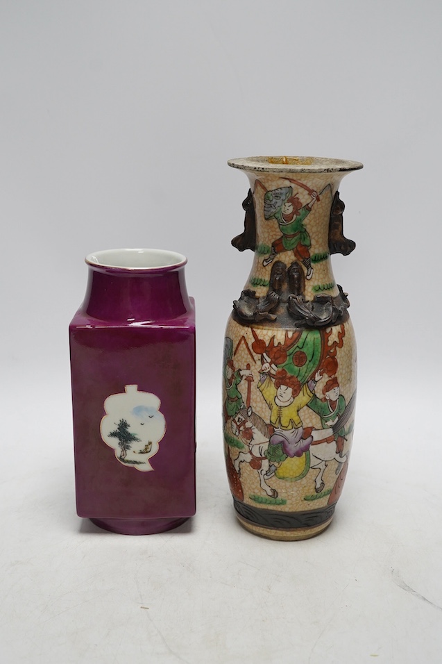 A 19th century Chinese crackle glazed vase and a ruby ground vase, tallest 25cm. Condition - crackle glazed vase with repair to rim, otherwise good